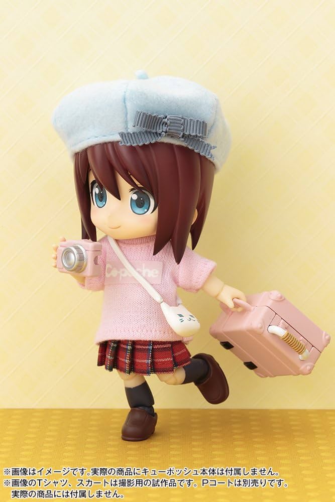 Amazon.co.jp: コトブキヤ キューポッシュえくすとら とらべる
